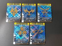 ガンバライド ファイナルアタックフォームライド アギトトルネイダー ファイズブラスター ヒビキオンゲキコ リュウキドラグレッダー クウガゴウラム スペシャルカード サムネイル 1