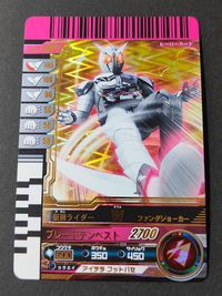 仮面ライダー バトル ガンバライド カード 仮面ライダーダブル ファングジョーカー 001 LR
