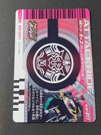 aca46９仮面ライダー バトル ガンバライド カード オーズ タトバコンボ 001-011 LR サムネイル 2