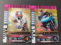 仮面ライダーブレイド キングフォーム 仮面ライダー バトル ガンバライド カード オーズ タトバコンボ 001-011 LR サムネイル 1