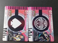 仮面ライダーブレイド キングフォーム 仮面ライダー バトル ガンバライド カード オーズ タトバコンボ 001-011 LR サムネイル 2