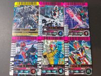 仮面ライダー バトル ガンバライド カード まとめ SR ダークキバ フォーゼ W 電王 岩石大首領 サムネイル 1