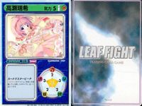 カード 非売品 プロモ 高瀬瑞希 リーフファイト LEAF FIGHT サムネイル 2