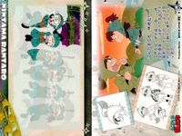 忍たま乱太郎 忍たま 「 天」 「 地」 No 2 41 22 1 14 16 15 11 8 カード まとめ フロンティアワークス 初版 サムネイル 3