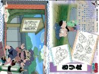 忍たま乱太郎 忍たま 「 天」 「 地」 No 2 41 22 1 14 16 15 11 8 カード まとめ フロンティアワークス 初版 サムネイル 2