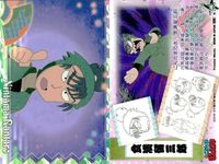 忍たま乱太郎 忍たま 「 天」 「 地」 No 12 9 24 23 10 25 20 21 22 カード まとめ フロンティアワークス 初版 サムネイル 9