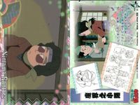 忍たま乱太郎 忍たま 「 天」 「 地」 No 12 9 24 23 10 25 20 21 22 カード まとめ フロンティアワークス 初版 サムネイル 7
