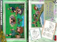 忍たま乱太郎 忍たま 「 天」 「 地」 No 26 27 28 41 42 43 38 39 40 カード まとめ フロンティアワークス 初版 サムネイル 7