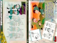 忍たま乱太郎 忍たま 「 天」 「 地」 No 26 27 28 41 42 43 38 39 40 カード まとめ フロンティアワークス 初版 サムネイル 5