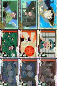 忍たま乱太郎 忍たま 「 天」 「 地」 No 17 18 19 32 33 34 29 30 31 カード まとめ フロンティアワークス 初版 サムネイル 1