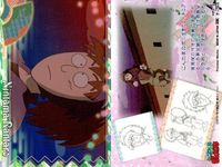 忍たま乱太郎 忍たま 「 天」 「 地」 No 35 36 37 50 51 52 47 48 49 カード まとめ フロンティアワークス 初版 サムネイル 9