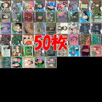 忍たま乱太郎 忍たま カード 「 天」 「 地」 セミコンプ まとめ 1の段 カード まとめ フロンティアワークス 初版 bp332 サムネイル 1
