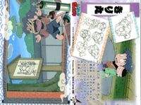 忍たま 乱太郎 忍たま 天 地 1 猪名寺乱太郎 摂津のきり丸 福富しんべヱ 土井半助 山田伝蔵 ヘムヘム 大川平次渦正 カード まとめ フロンティアワークス 初版 サムネイル 3