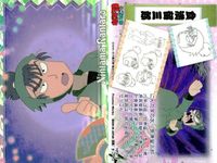 忍たま 乱太郎 忍たま 天 地 7 くの一 ヘムヘム 小松田秀作 浦風藤内 平滝夜叉丸 田村三木ヱ門 潮江文次郎 善法寺伊作 食満留三郎 カード まとめ フロンティアワークス 初版 サムネイル 10