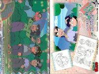 忍たま 乱太郎 忍たま 天 地 50 30 40 29 36 49 45 35 37 カード まとめ フロンティアワークス 初版 サムネイル 2