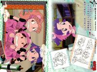 忍たま 乱太郎 忍たま 天 地 50 30 40 29 36 49 45 35 37 カード まとめ フロンティアワークス 初版 サムネイル 6