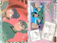 忍たま 乱太郎 忍たま 天 地 50 30 40 29 36 49 45 35 37 カード まとめ フロンティアワークス 初版 サムネイル 7