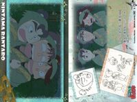 忍たま 乱太郎 忍たま 天 地 50 30 40 29 36 49 45 35 37 カード まとめ フロンティアワークス 初版 サムネイル 8