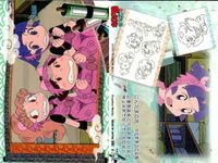 忍たま 乱太郎 忍たま 天 地 50 30 40 29 36 49 45 28 33 カード まとめ フロンティアワークス 初版 サムネイル 7