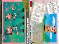 忍たま 乱太郎 忍たま 天 地 50 30 40 29 36 49 45 28 33 カード まとめ フロンティアワークス 初版 サムネイル 8