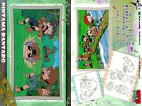 忍たま 乱太郎 忍たま 天 地 51 53 31 41 43 32 42 48 36 カード まとめ フロンティアワークス 初版 サムネイル 7