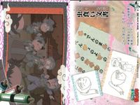 忍たま 乱太郎 忍たま 天 地 51 53 31 41 43 32 42 48 36 カード まとめ フロンティアワークス 初版 サムネイル 5