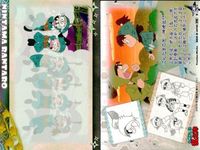 忍たま 乱太郎 忍たま 天 地 51 53 31 41 43 32 42 48 36 カード まとめ フロンティアワークス 初版 サムネイル 6
