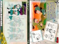 忍たま 乱太郎 忍たま 天 地 51 53 31 41 43 32 42 48 34 カード まとめ フロンティアワークス 初版 サムネイル 7