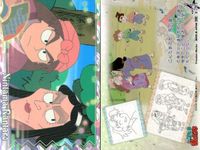 忍たま 乱太郎 忍たま 天 地 51 53 31 41 43 32 42 48 34 カード まとめ フロンティアワークス 初版 サムネイル 9