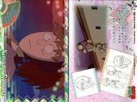忍たま 乱太郎 忍たま 天 地 51 53 31 41 43 32 42 48 34 カード まとめ フロンティアワークス 初版 サムネイル 5