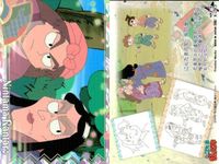 忍たま 乱太郎 忍たま 天 地 51 53 31 41 43 32 42 48 34 カード まとめ フロンティアワークス 初版 サムネイル 3