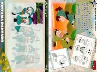 忍たま 乱太郎 忍たま 天 地 51 53 31 41 43 32 42 48 34 カード まとめ フロンティアワークス 初版 サムネイル 5