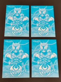 仮面ライダー ブロマイド コレクション カード 仮面ライダーキバ 2008 01 02 03 04 サムネイル 6