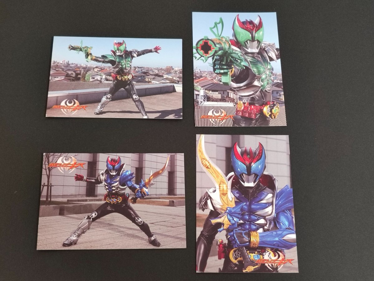 仮面ライダー ブロマイド コレクション カード 仮面ライダーキバ ガルルフォーム バッファーフォーム 05 06 07 08