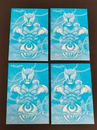 仮面ライダー ブロマイド コレクション カード 仮面ライダーキバ ガルルフォーム バッファーフォーム 05 06 07 08 サムネイル 2