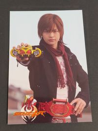 瀬戸康史 ブロマイド 紅渡 仮面ライダー ブロマイド コレクション カード 仮面ライダーキバ サムネイル 1