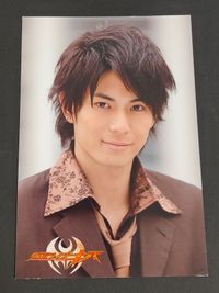 Kamen Rider Kiva Bromide Card Shogo Nago Kato サムネイル 1
