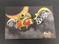 キバット 23 仮面ライダー ブロマイド コレクション カード 仮面ライダーキバ サムネイル 1
