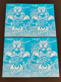 仮面ライダー ブロマイド コレクション カード 仮面ライダーキバ 30 31 32 33 サムネイル 2