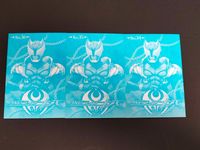 仮面ライダー ブロマイド コレクション カード 仮面ライダーキバ 34 35 36 サムネイル 2