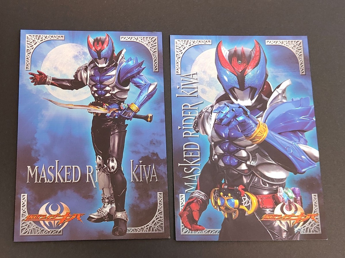 SP 03 04 スペシャル 仮面ライダー ブロマイド コレクション カード 仮面ライダーキバ