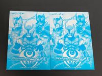 SP 03 04 スペシャル 仮面ライダー ブロマイド コレクション カード 仮面ライダーキバ サムネイル 2