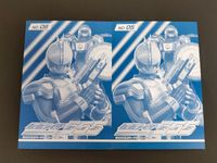 仮面ライダー ブロマイド コレクション カード 仮面ライダー555 ファイズ 05 06 サムネイル 2