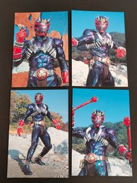 仮面ライダー ブロマイド コレクション カード 仮面ライダー響鬼 ヒビキ 01 02 03 05 サムネイル 1