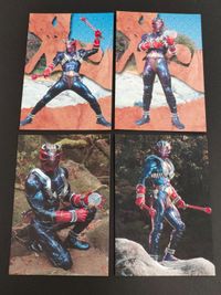 仮面ライダー ブロマイド コレクション カード 仮面ライダー響鬼 ヒビキ 06 08 10 11 サムネイル 1