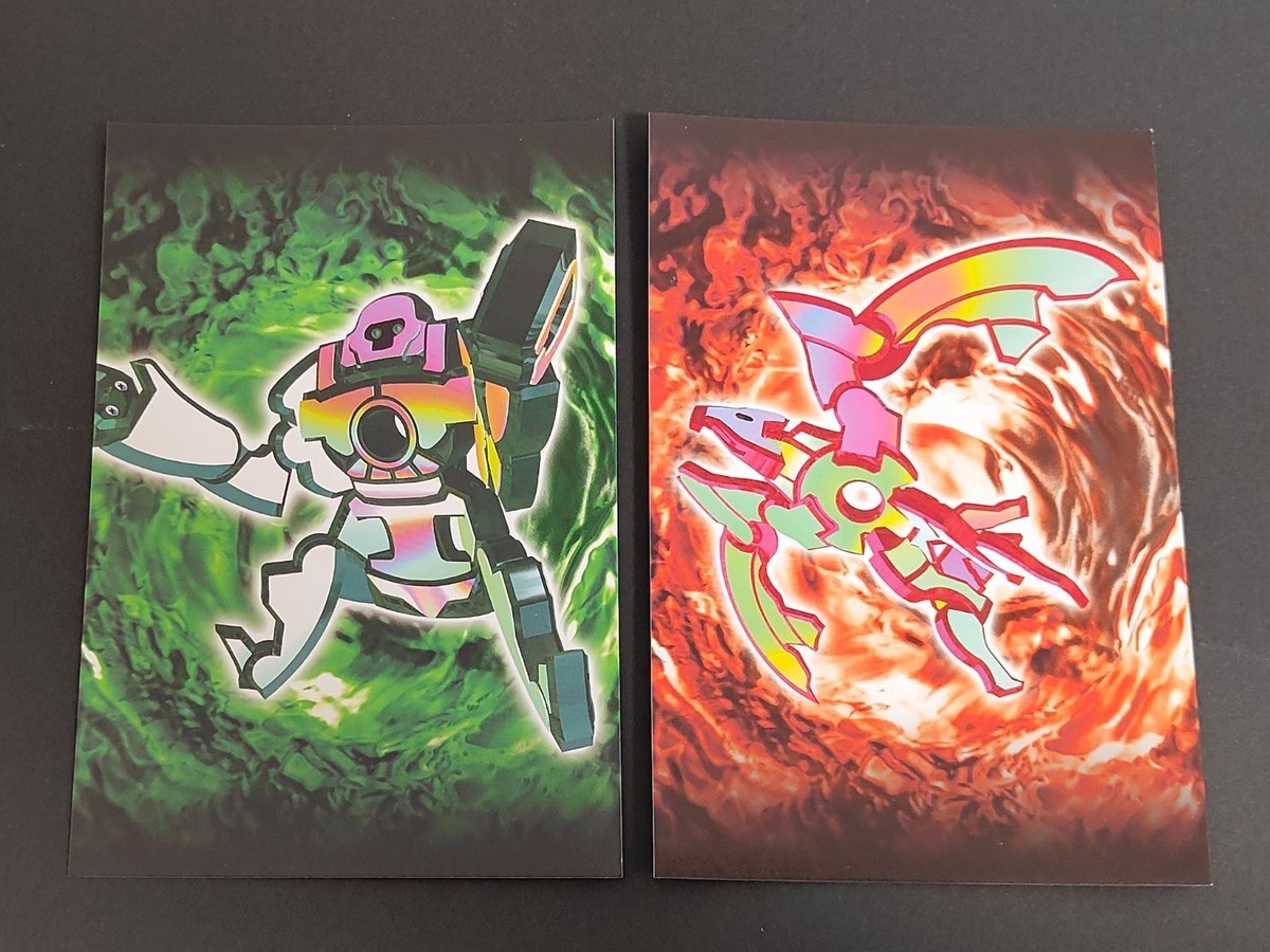 ディスクアニマル 茜鷹 リョクオオザル 仮面ライダー ブロマイド コレクション カード 仮面ライダー響鬼 ヒビキ