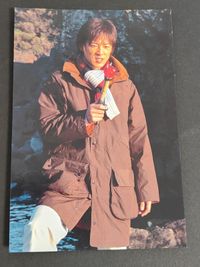 細川茂樹 仮面ライダー ブロマイド コレクション カード 仮面ライダー響鬼 ヒビキ サムネイル 1