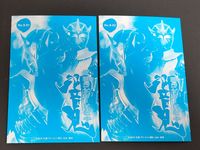 S-01 S-02 スペシャル SP ホロ 希少 仮面ライダー ブロマイド コレクション カード 仮面ライダー響鬼 ヒビキ サムネイル 2