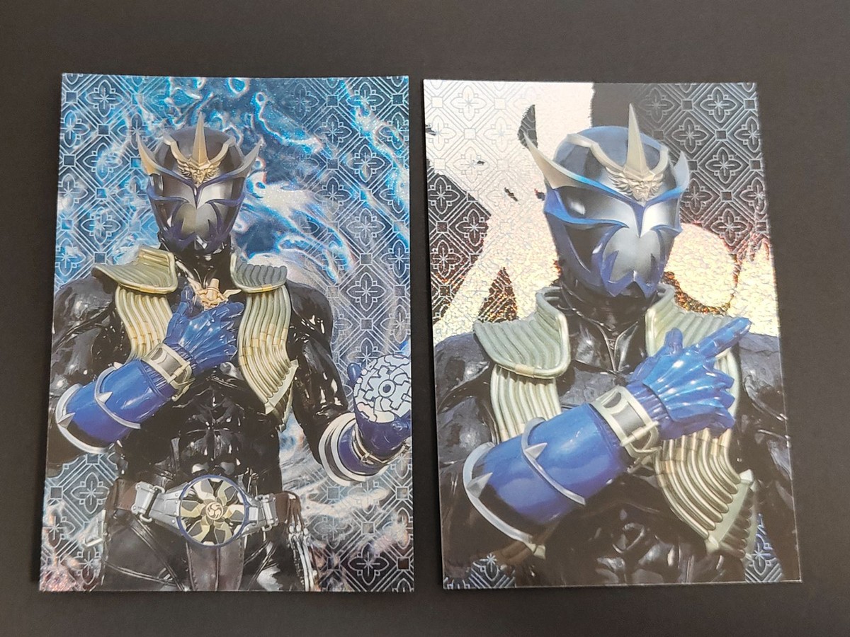 仮面ライダー ブロマイド コレクション カード 仮面ライダー響鬼 ヒビキ 威吹鬼 S-06 S-07 スペシャル