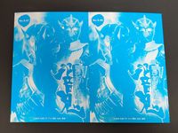 仮面ライダー ブロマイド コレクション カード 仮面ライダー響鬼 ヒビキ 威吹鬼 S-06 S-07 スペシャル サムネイル 2